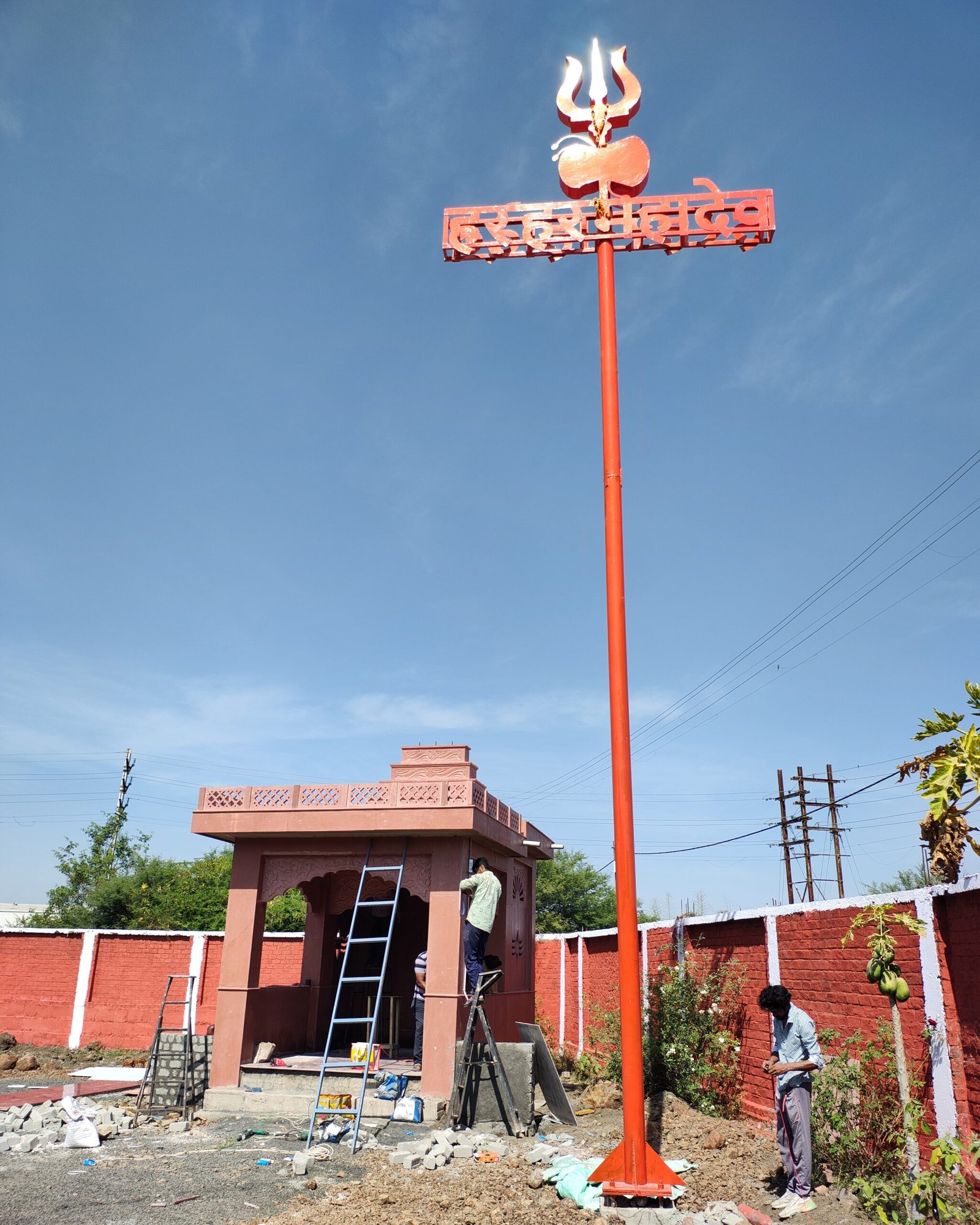 IMG_20250225_141816670