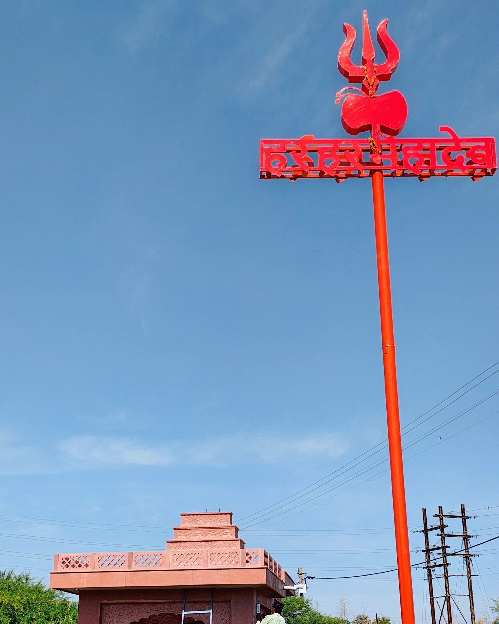 IMG_20250225_141841475_HDR_AE