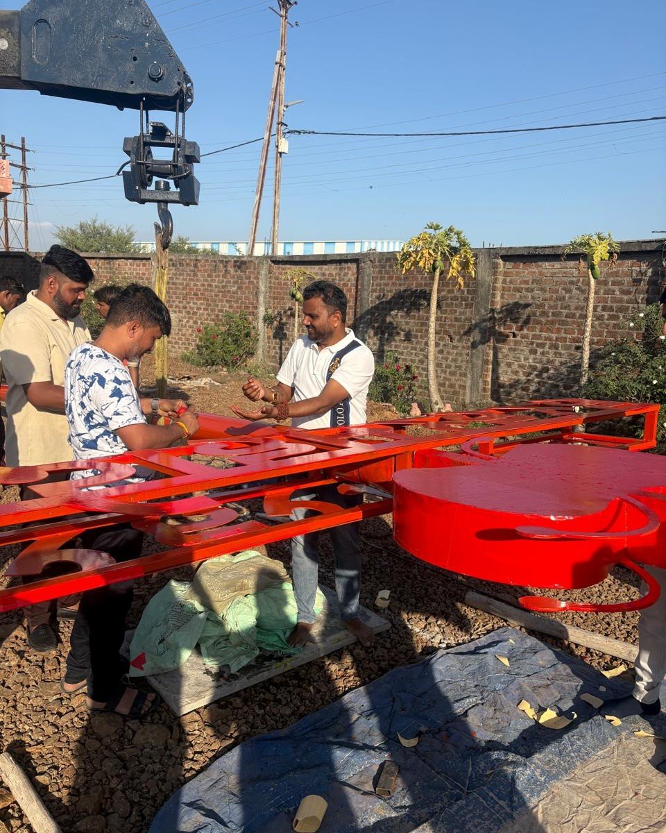 WhatsApp Image 2025-02-17 at 4.54.31 PM