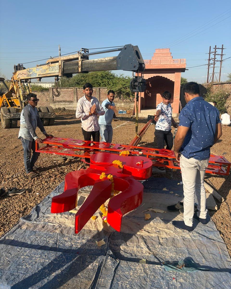 WhatsApp Image 2025-02-17 at 4.54.32 PM (2)