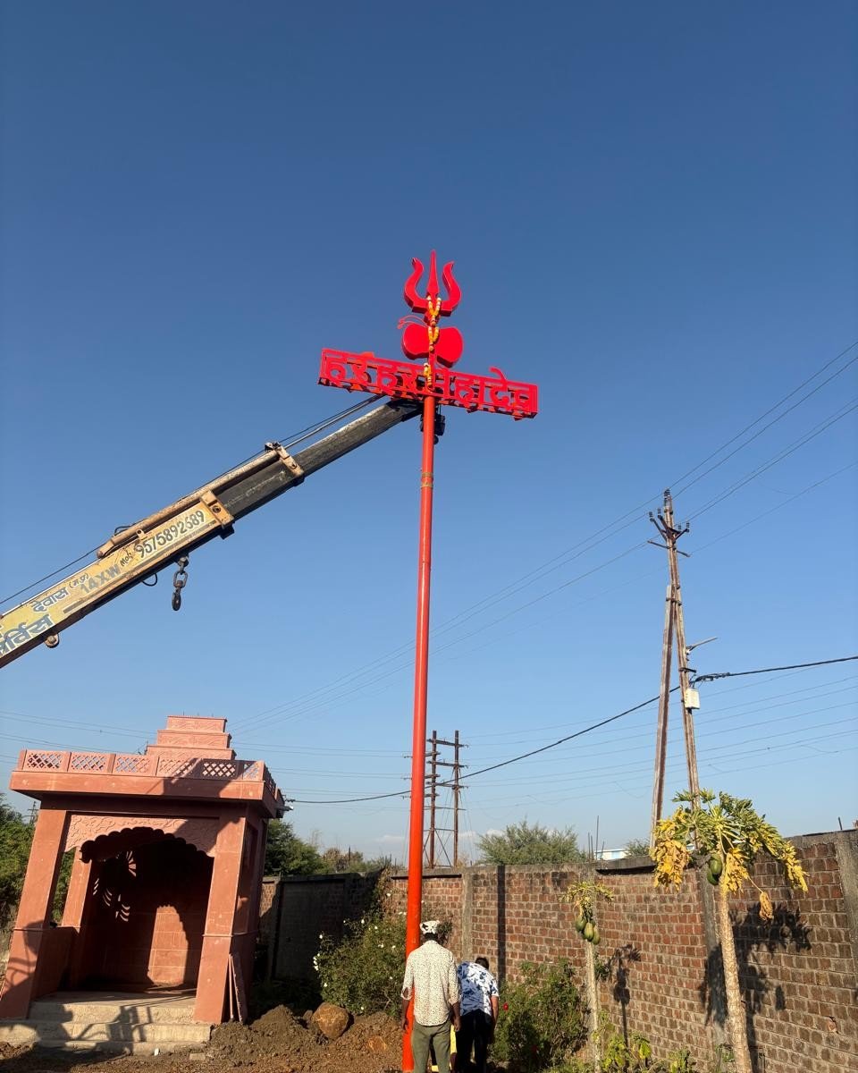 WhatsApp Image 2025-02-17 at 4.54.35 PM (2)